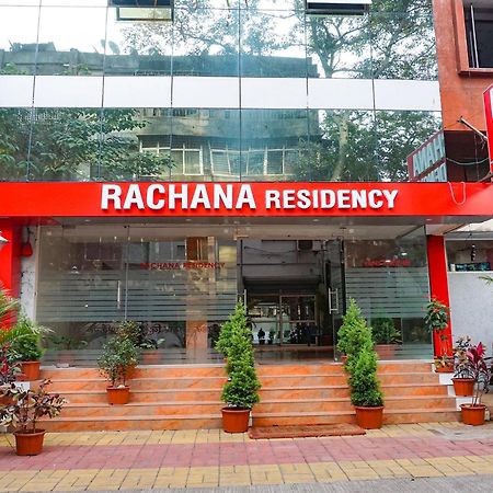 Fabhotel Rachana Residency - Nr Shivaji Nagar Metro Station Pune Extérieur photo